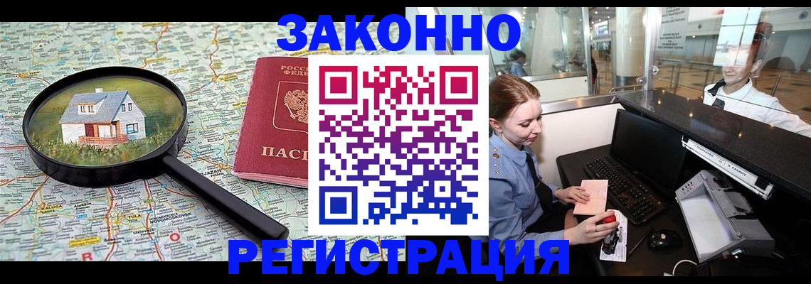 форма 3 в Чкаловске